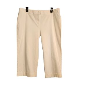 INC WOMEN'S WHITE CAPRIS SIZE 20W